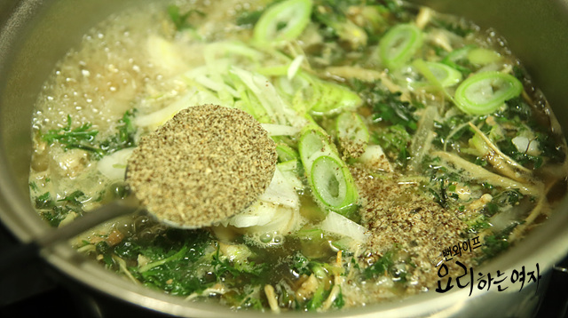 Simmer — step photo 2