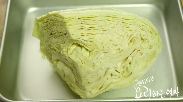 Prepare the ingredients — step photo
