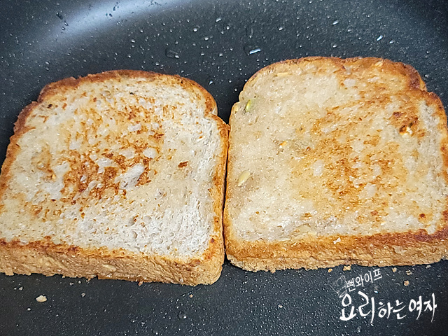 パンを焼く — 手順の写真