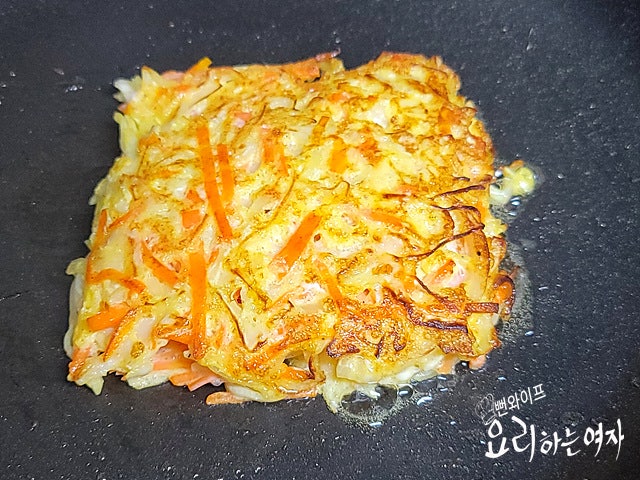 具を焼く — 手順の写真 2