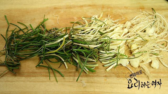 Slice the ingredients — step photo 2