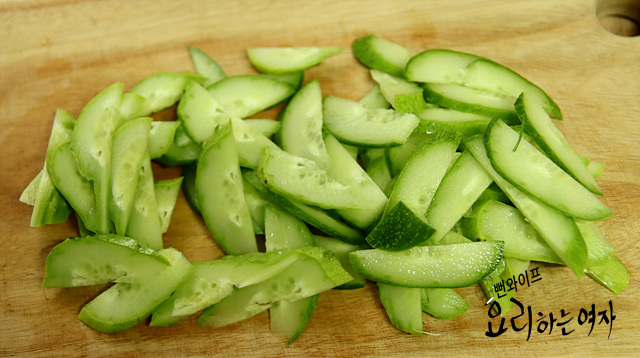 Slice the ingredients — step photo