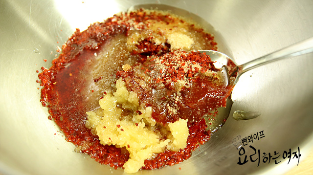 Make the dressing — step photo 1