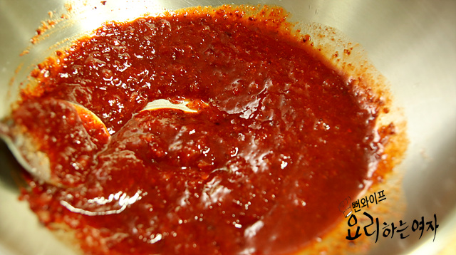 Make the dressing — step photo 2
