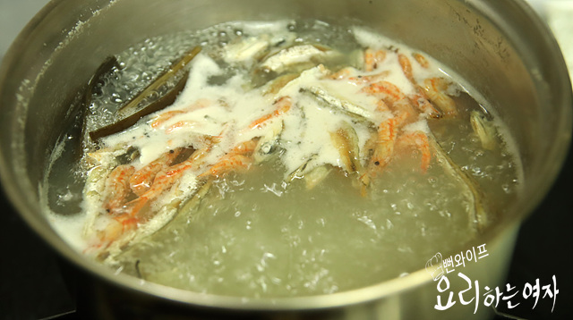 Make the broth — step photo 1