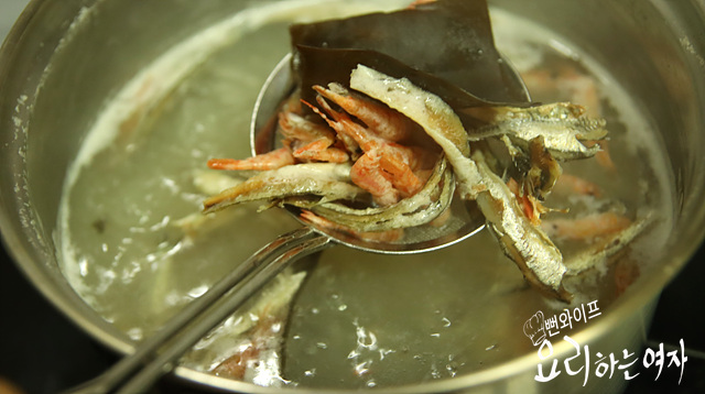 Make the broth — step photo 2