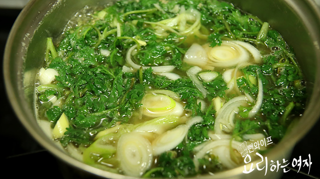 Simmer — step photo 3