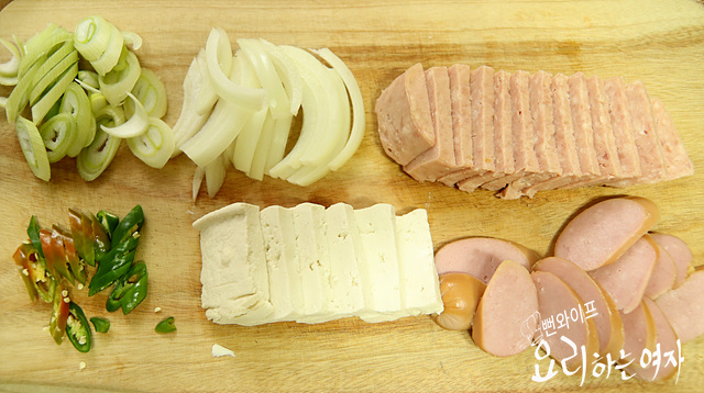 Slice the ingredients — step photo
