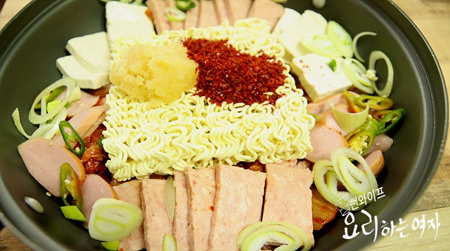 Arrange the ingredients — step photo 3