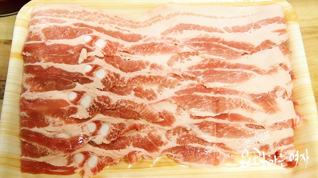 材料の準備 — 手順の写真 1