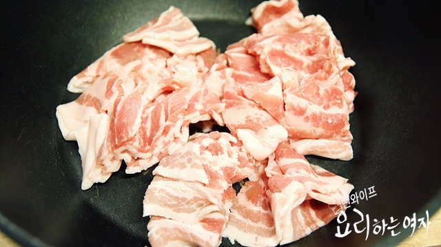 肉に下味をつける — 手順の写真 1
