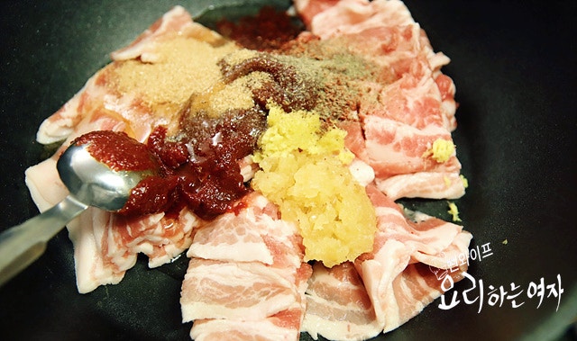 肉に下味をつける — 手順の写真 2