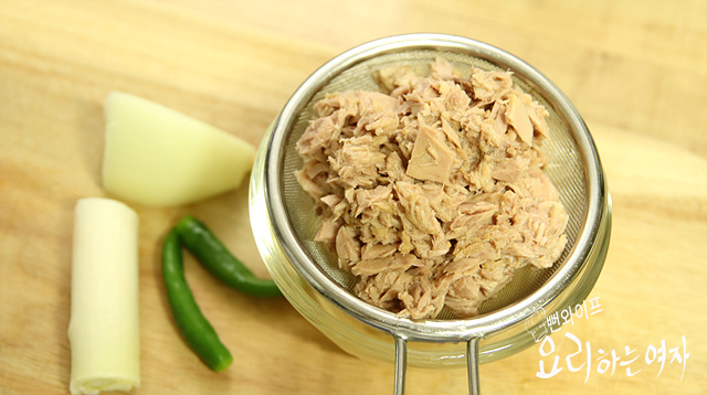 Prepare the ingredients — step photo