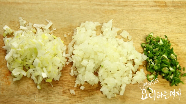 Chop the ingredients — step photo