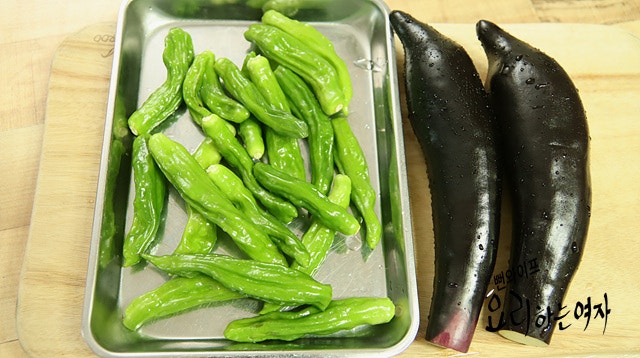 Prepare ingredients — step photo