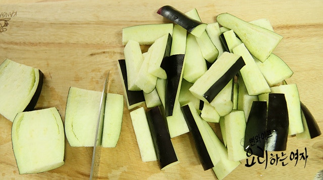 Cut ingredients — step photo 1