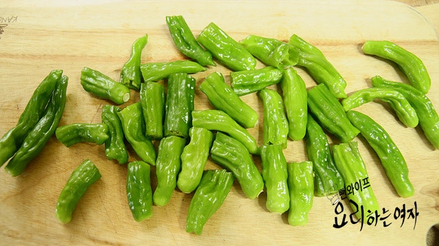 Cut ingredients — step photo 2