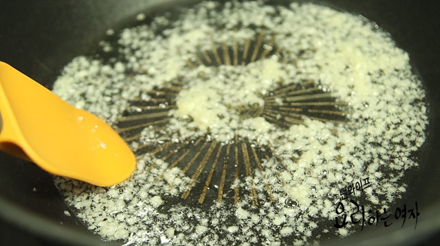 Make chili oil — step photo 1