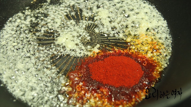Make chili oil — step photo 2