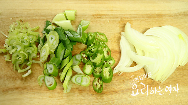 Slice the ingredients — step photo 2