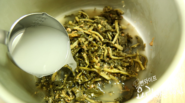 Simmer the soup — step photo 1