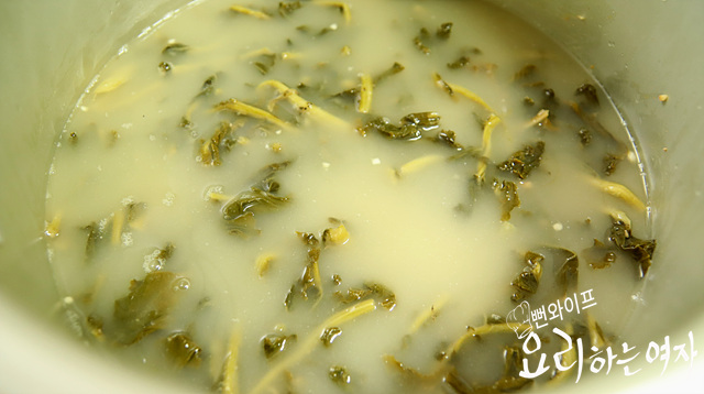 Simmer the soup — step photo 2