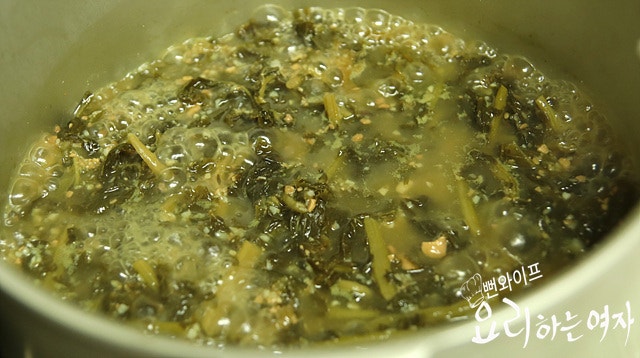 Simmer the soup — step photo 1