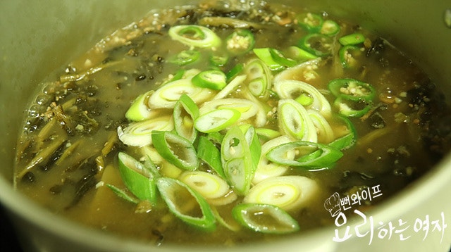 Simmer the soup — step photo 1
