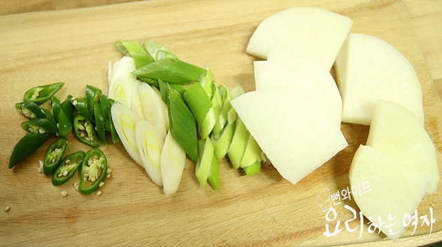 Slice the vegetables — step photo