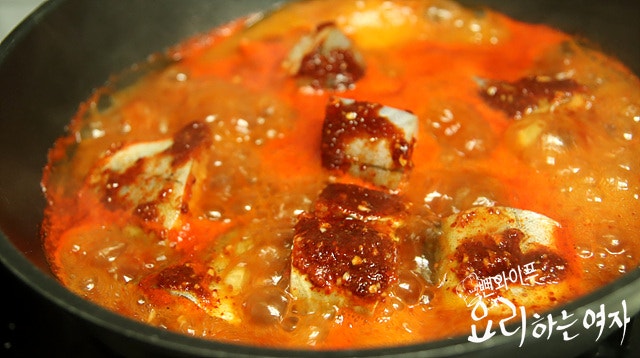 Simmer — step photo 1