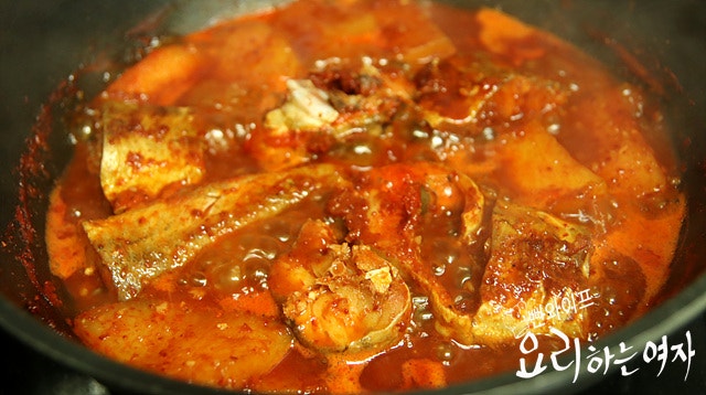 Simmer — step photo 2