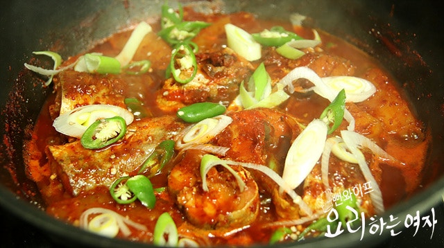 Simmer — step photo 1