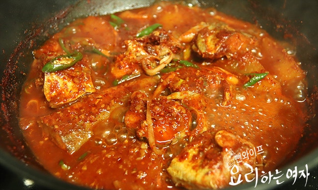 Simmer — step photo 2