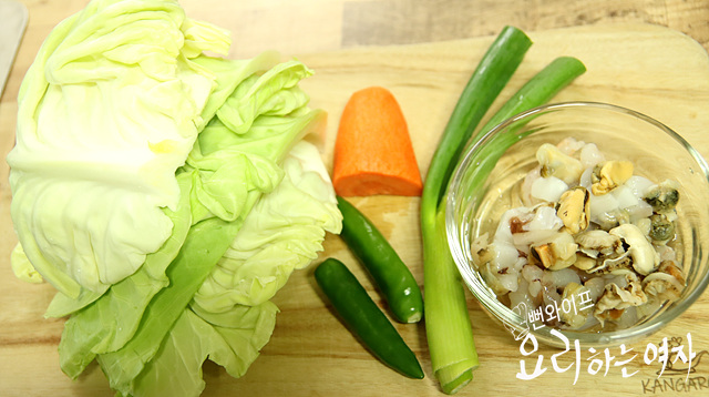 Prepare the ingredients — step photo