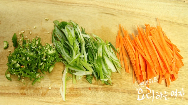 Slice the ingredients — step photo 2