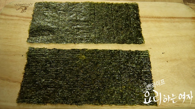 チュンムキンパを作る — 手順の写真 1