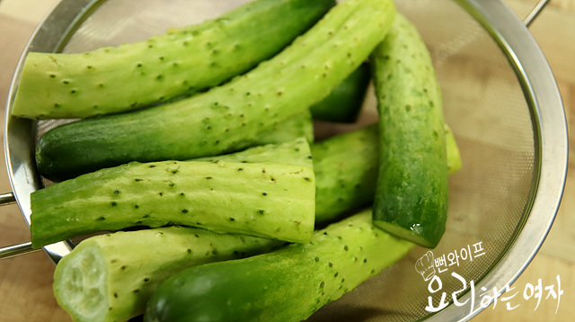 Prepare the ingredients — step photo