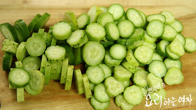 Cut the vegetables — step photo 1