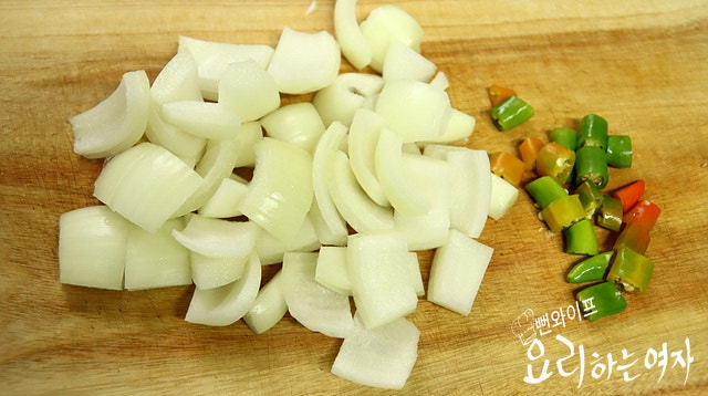 Cut the vegetables — step photo 2