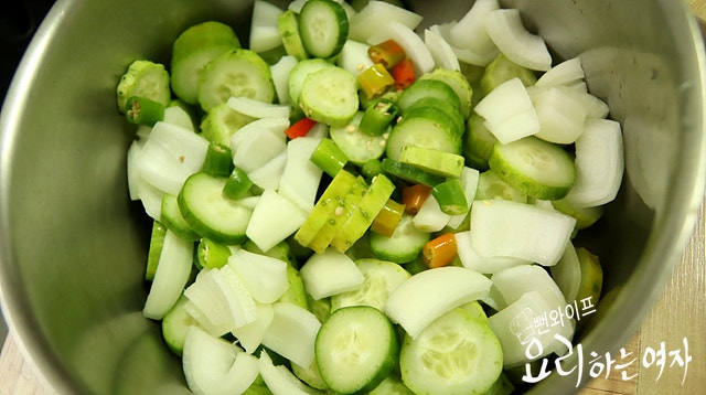 Cut the vegetables — step photo