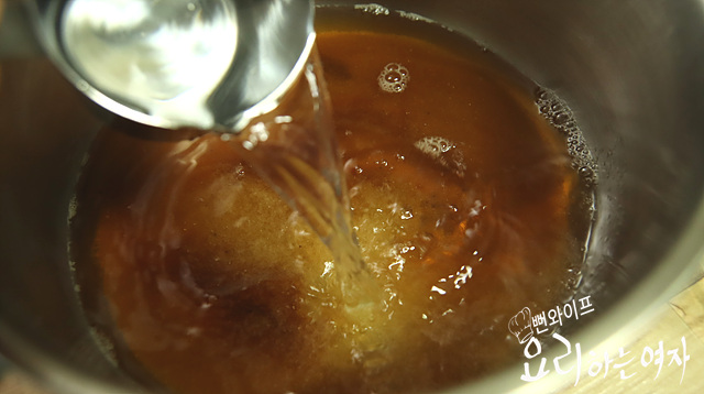 Boil the pickling liquid — step photo 3