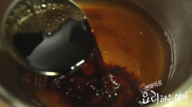 Boil the pickling liquid — step photo 1