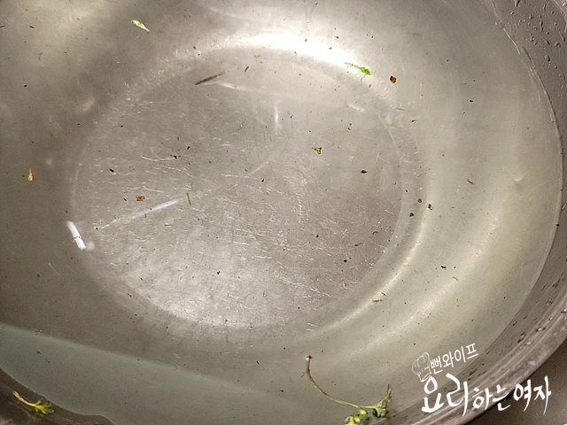 Clean the mugwort — step photo 1