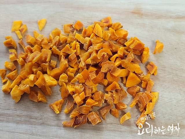 Cut the ingredients — step photo 2
