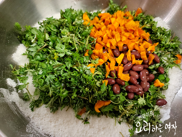 Add ingredients and toss — step photo 1