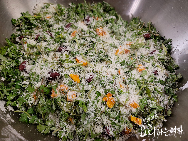 Add ingredients and toss — step photo 2