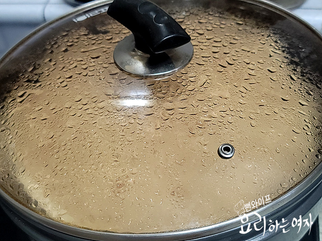 Steam in a steamer — step photo
