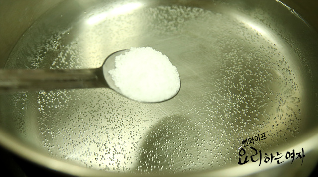 Boil the eggs to a soft-boiled stage — step photo 1