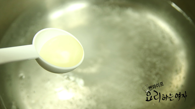 Boil the eggs to a soft-boiled stage — step photo 2
