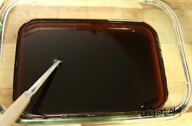 Make the marinade — step photo 1